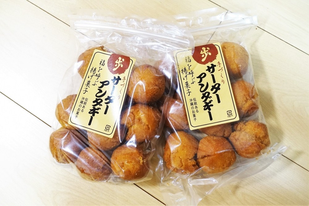 【石垣島】おすすめ人気お土産ランキングTOP10!2022年最新 【石垣島】おすすめ人気お土産ランキングTOP10!2022年最新
